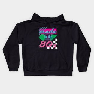 Made in the 80s Kids Hoodie